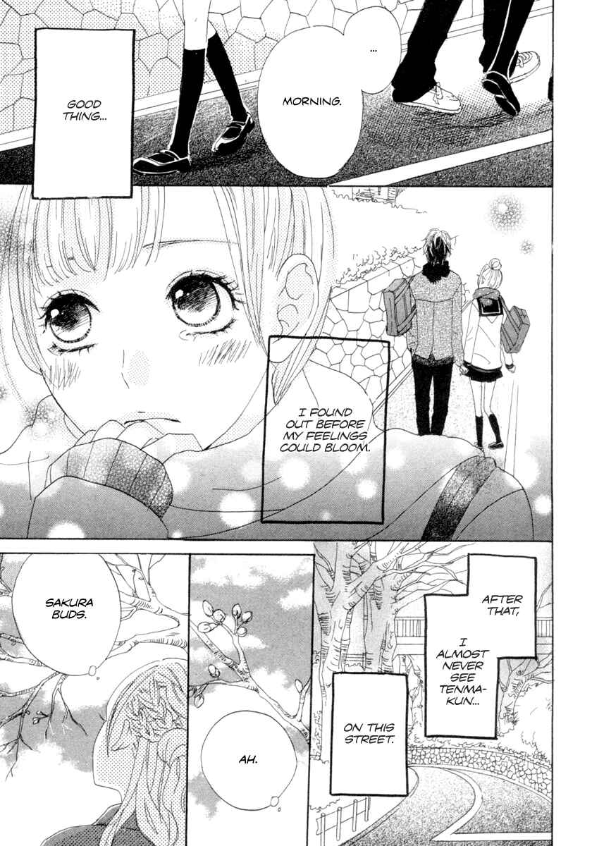 Page 16 Chapter Unknown_8708 Sakura no Kimi