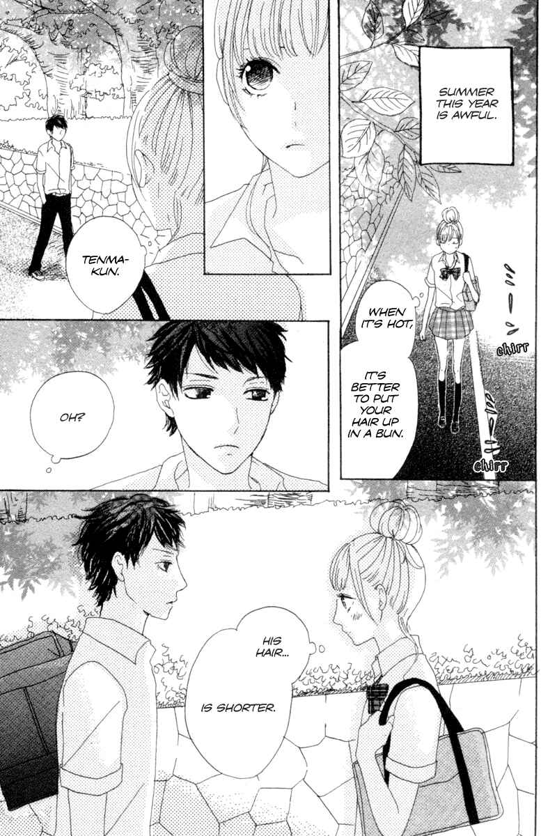Page 6 Chapter Unknown_8708 Sakura no Kimi