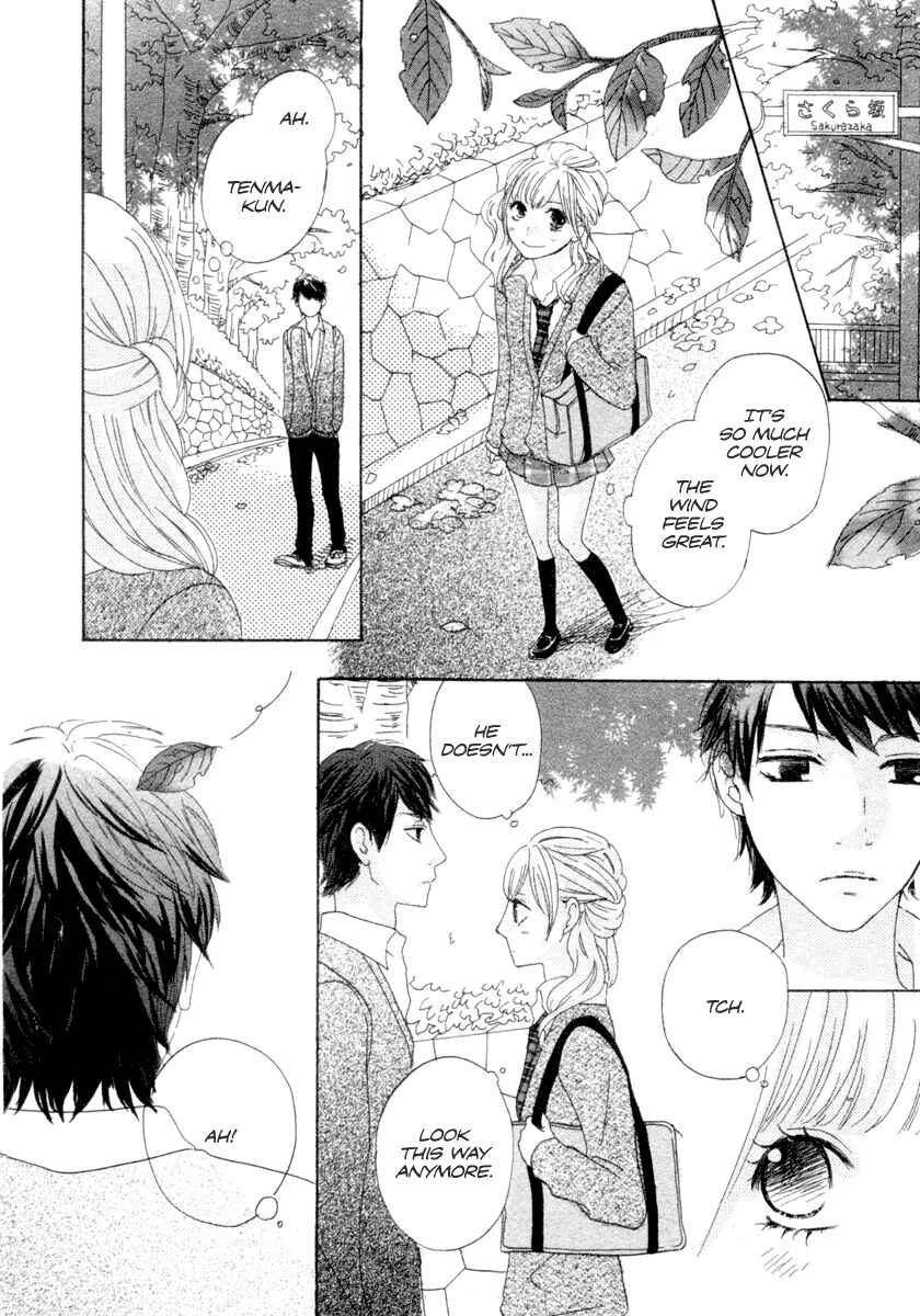 Page 9 Chapter Unknown_8708 Sakura no Kimi