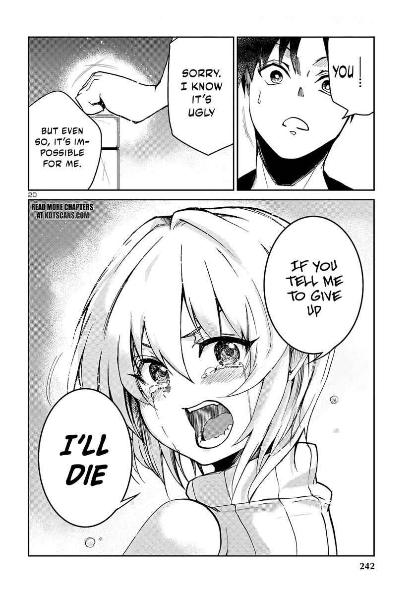 Page 21 Chapter 7 Dungeon ga Arawarete 5-nen, 15-sai de Dungeon ni Idomu Koto ni Shita.