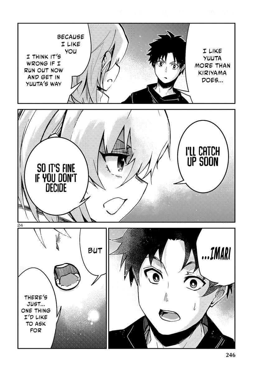 Page 25 Chapter 7 Dungeon ga Arawarete 5-nen, 15-sai de Dungeon ni Idomu Koto ni Shita.