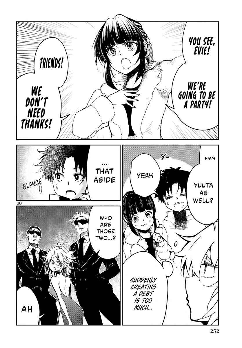 Page 31 Chapter 7 Dungeon ga Arawarete 5-nen, 15-sai de Dungeon ni Idomu Koto ni Shita.