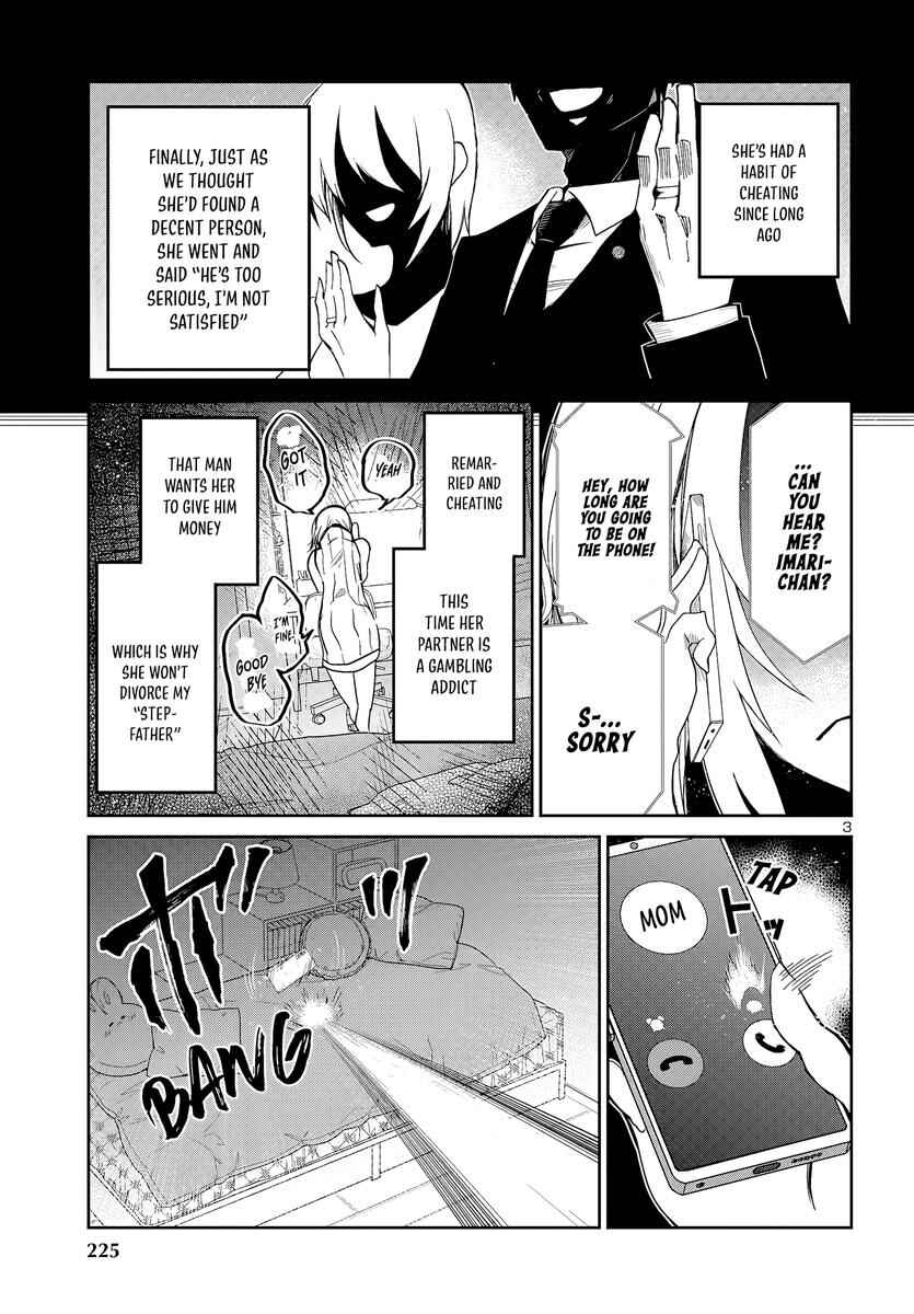 Page 4 Chapter 7 Dungeon ga Arawarete 5-nen, 15-sai de Dungeon ni Idomu Koto ni Shita.