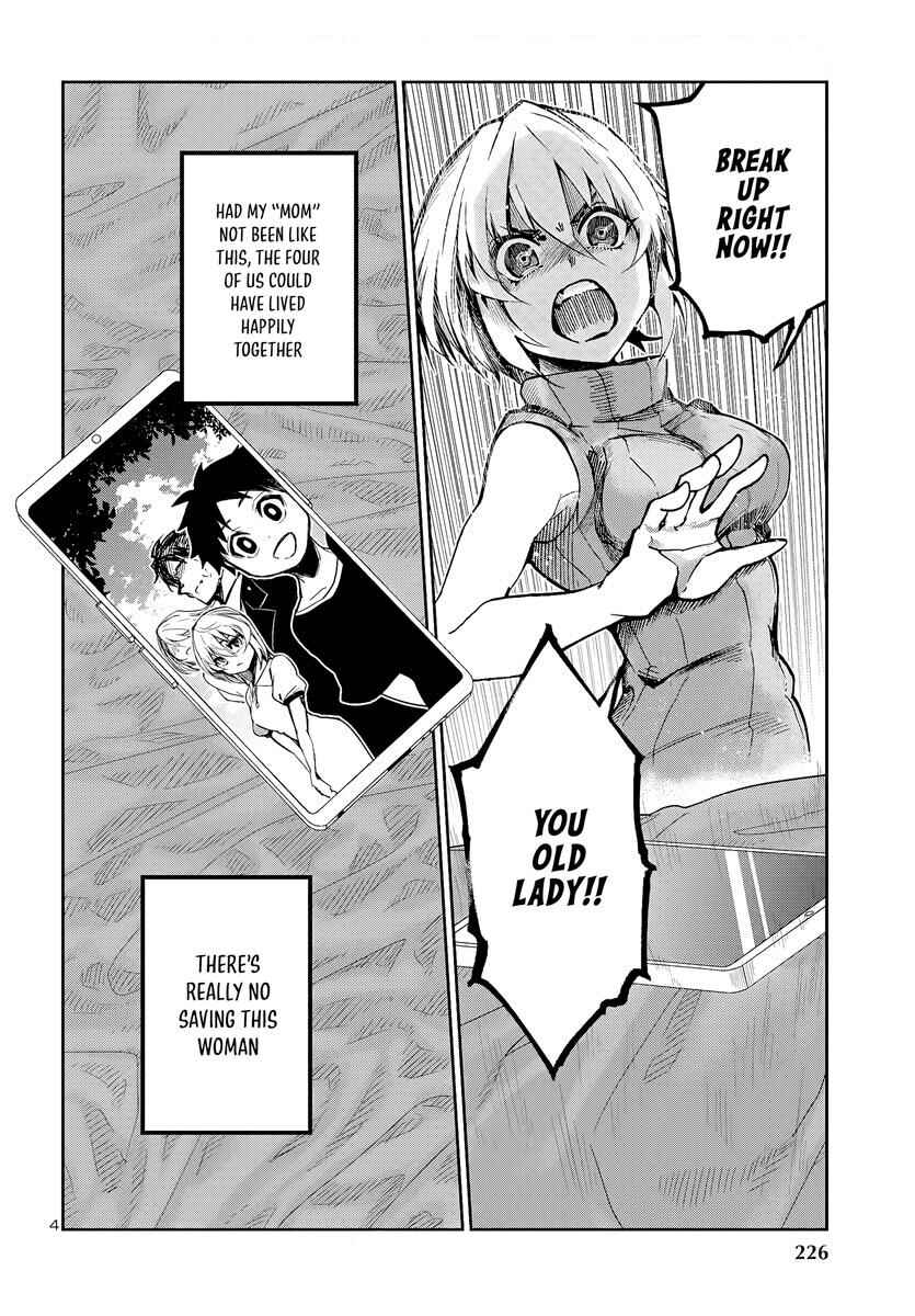 Page 5 Chapter 7 Dungeon ga Arawarete 5-nen, 15-sai de Dungeon ni Idomu Koto ni Shita.