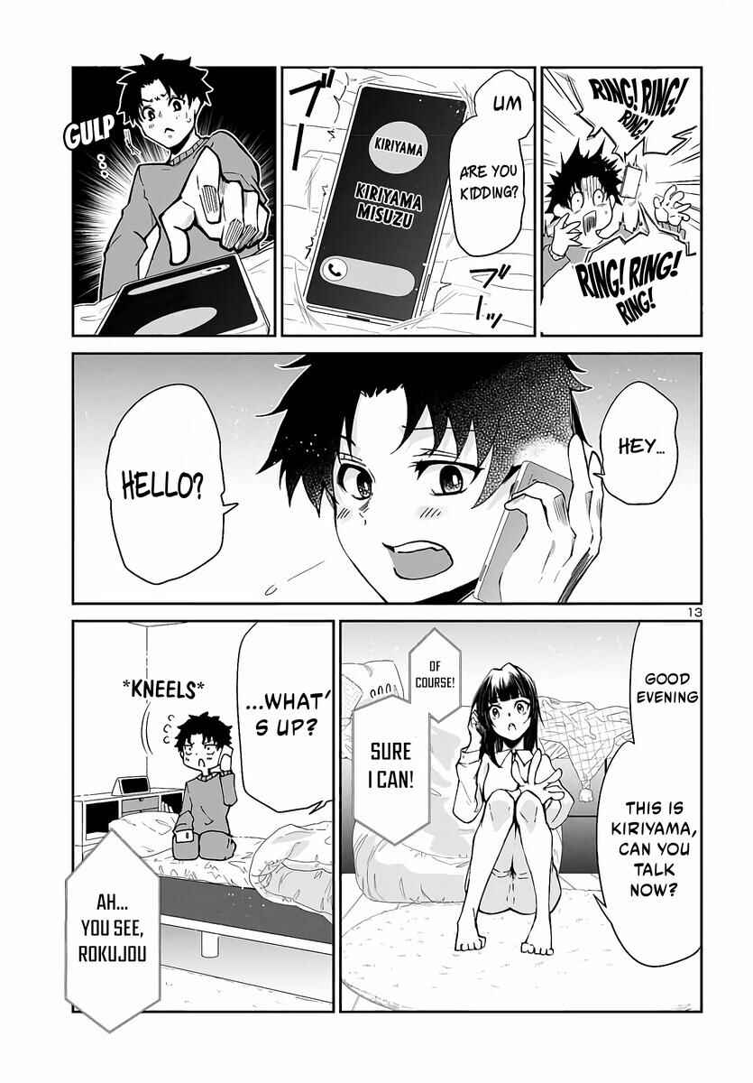 Page 14 Chapter 4 Dungeon ga Arawarete 5-nen, 15-sai de Dungeon ni Idomu Koto ni Shita.