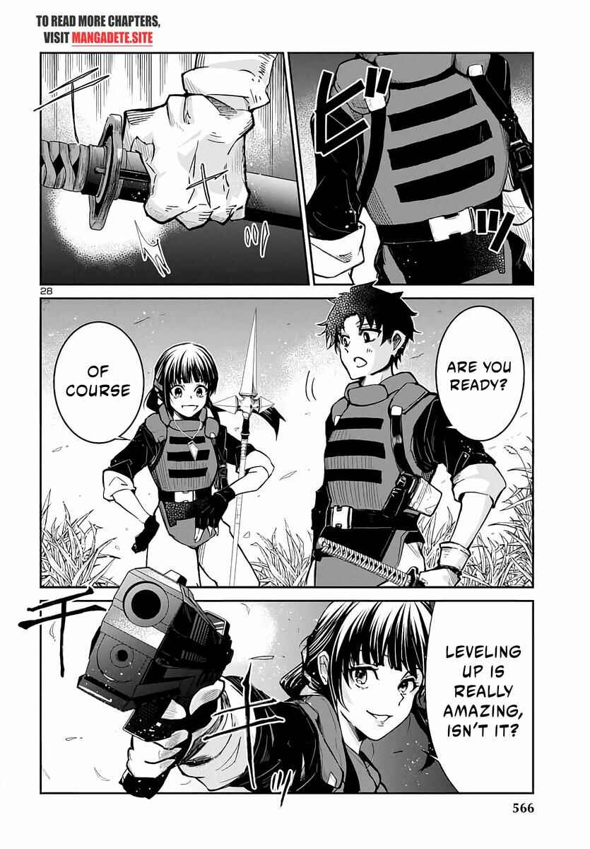 Page 29 Chapter 4 Dungeon ga Arawarete 5-nen, 15-sai de Dungeon ni Idomu Koto ni Shita.