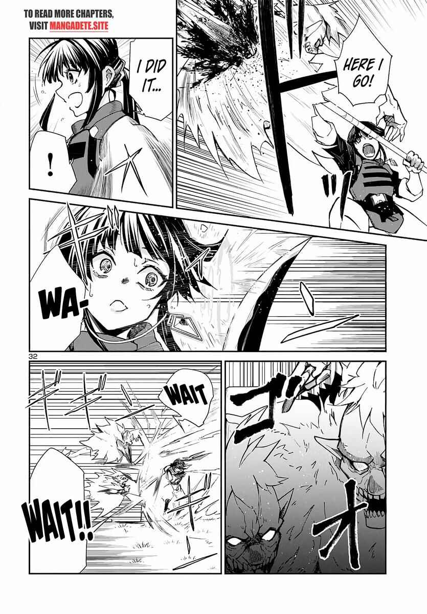 Page 33 Chapter 4 Dungeon ga Arawarete 5-nen, 15-sai de Dungeon ni Idomu Koto ni Shita.