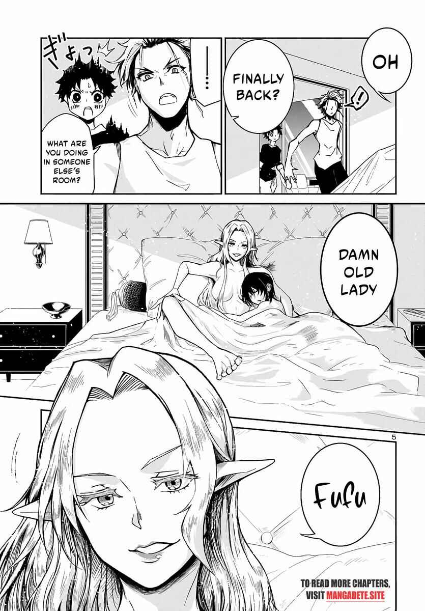 Page 6 Chapter 4 Dungeon ga Arawarete 5-nen, 15-sai de Dungeon ni Idomu Koto ni Shita.