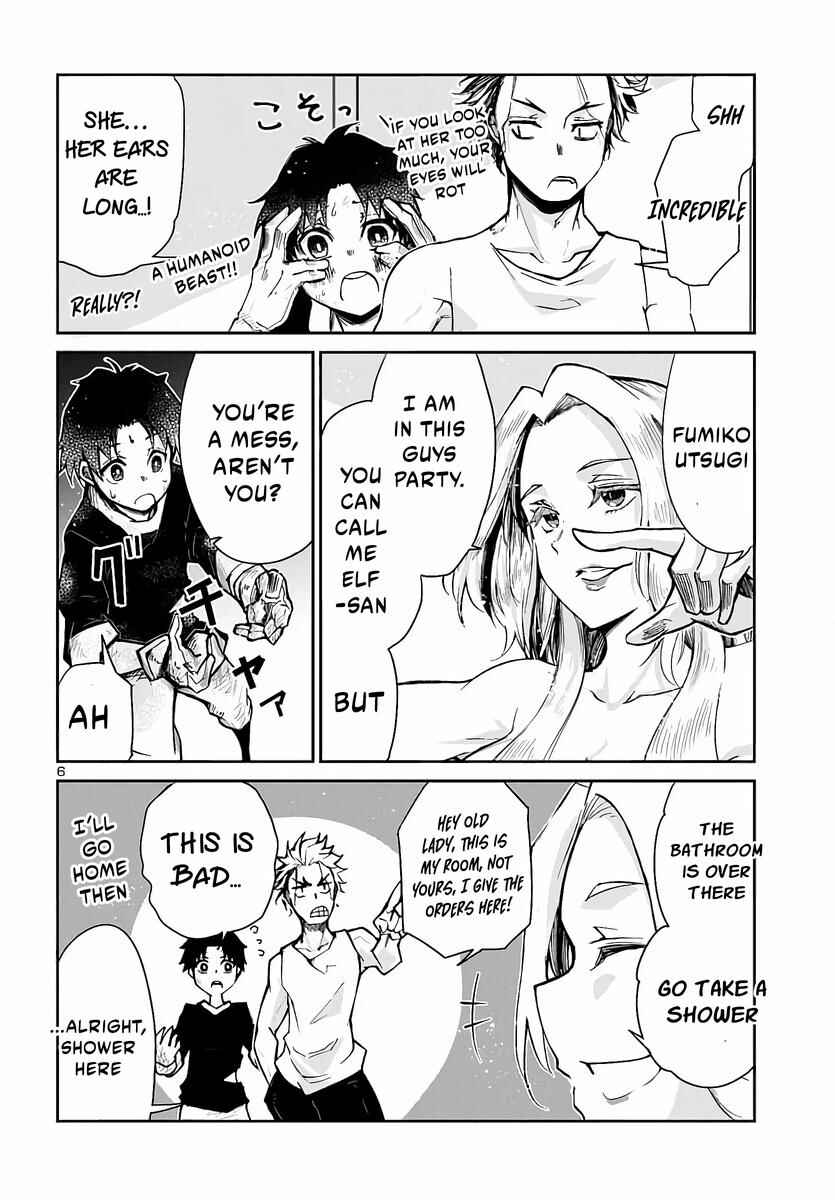 Page 7 Chapter 4 Dungeon ga Arawarete 5-nen, 15-sai de Dungeon ni Idomu Koto ni Shita.