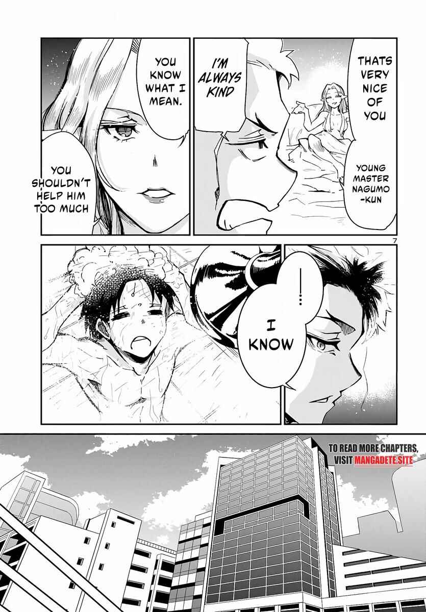 Page 8 Chapter 4 Dungeon ga Arawarete 5-nen, 15-sai de Dungeon ni Idomu Koto ni Shita.
