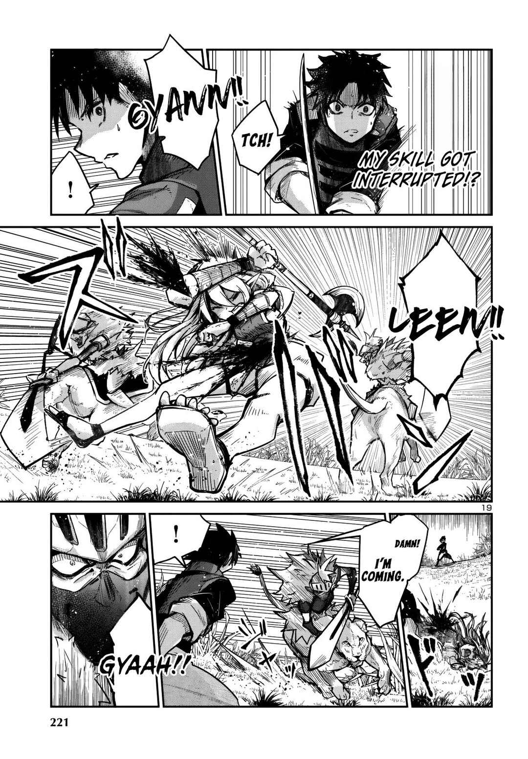Page 20 Chapter 13 Dungeon ga Arawarete 5-nen, 15-sai de Dungeon ni Idomu Koto ni Shita.