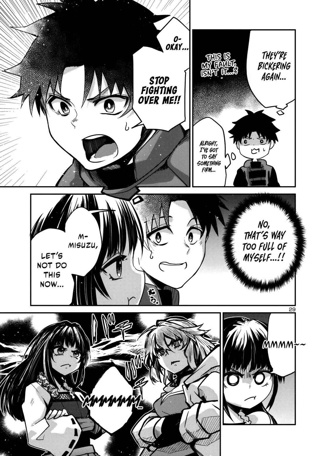 Page 30 Chapter 13 Dungeon ga Arawarete 5-nen, 15-sai de Dungeon ni Idomu Koto ni Shita.