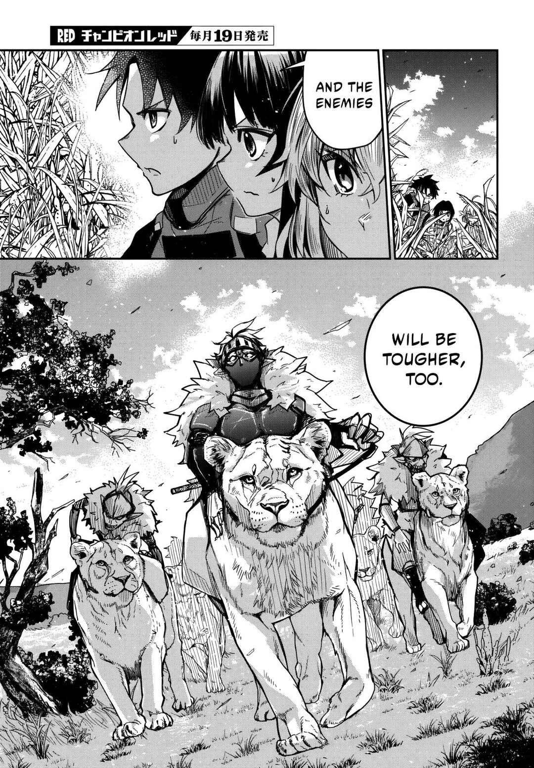 Page 6 Chapter 13 Dungeon ga Arawarete 5-nen, 15-sai de Dungeon ni Idomu Koto ni Shita.