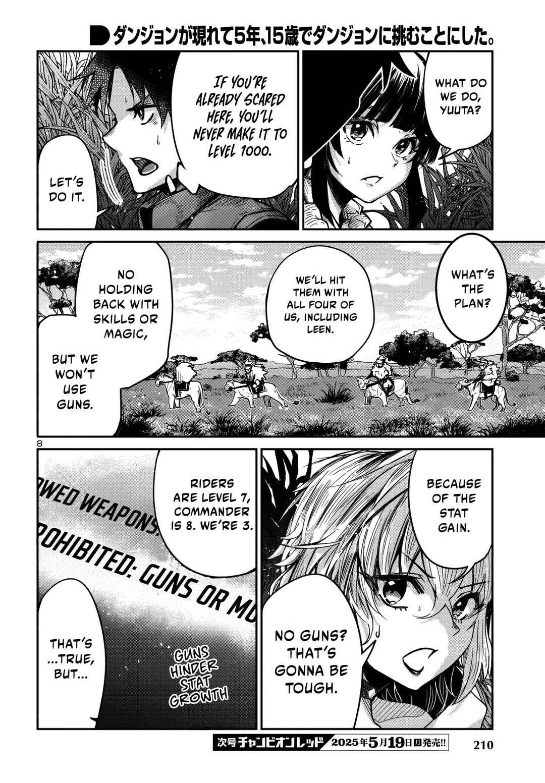 Page 9 Chapter 13 Dungeon ga Arawarete 5-nen, 15-sai de Dungeon ni Idomu Koto ni Shita.
