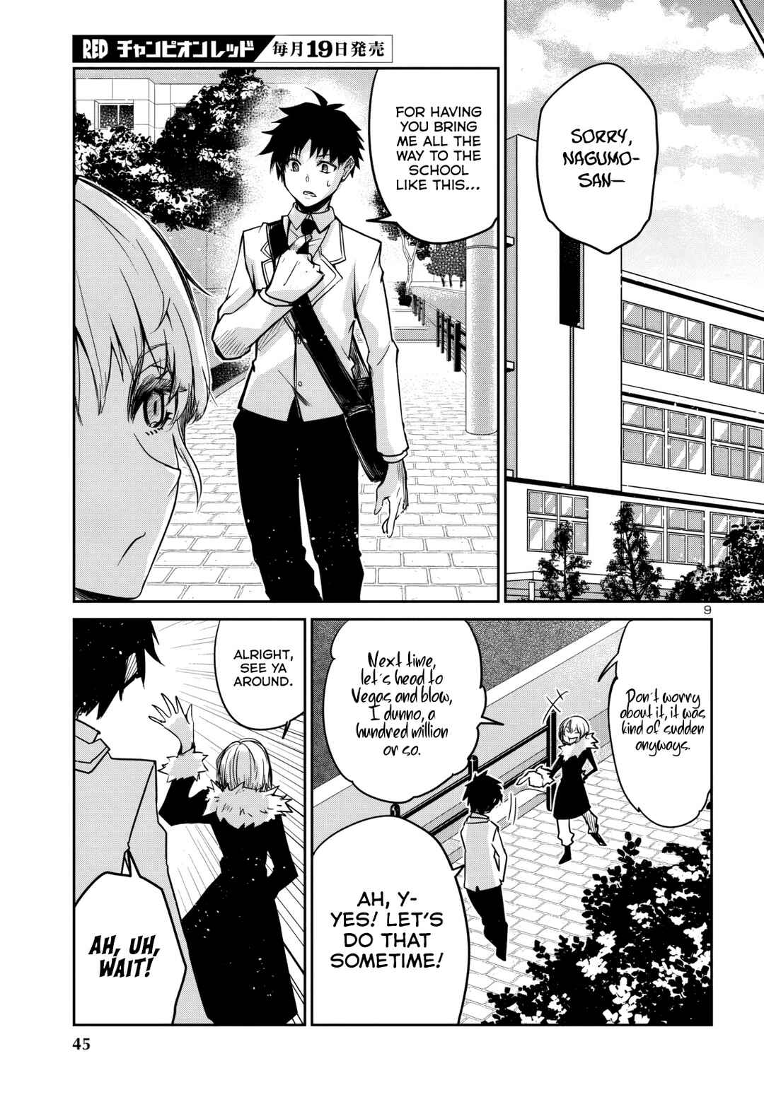 Page 10 Chapter 16 Dungeon ga Arawarete 5-nen, 15-sai de Dungeon ni Idomu Koto ni Shita.