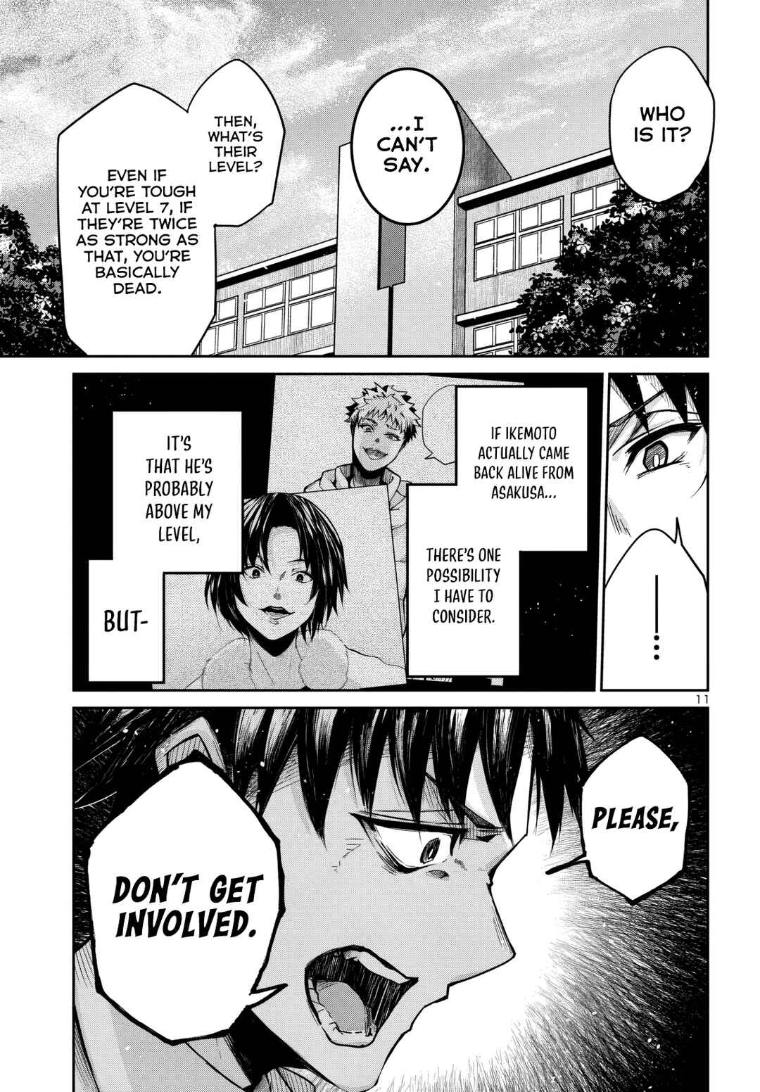 Page 12 Chapter 16 Dungeon ga Arawarete 5-nen, 15-sai de Dungeon ni Idomu Koto ni Shita.