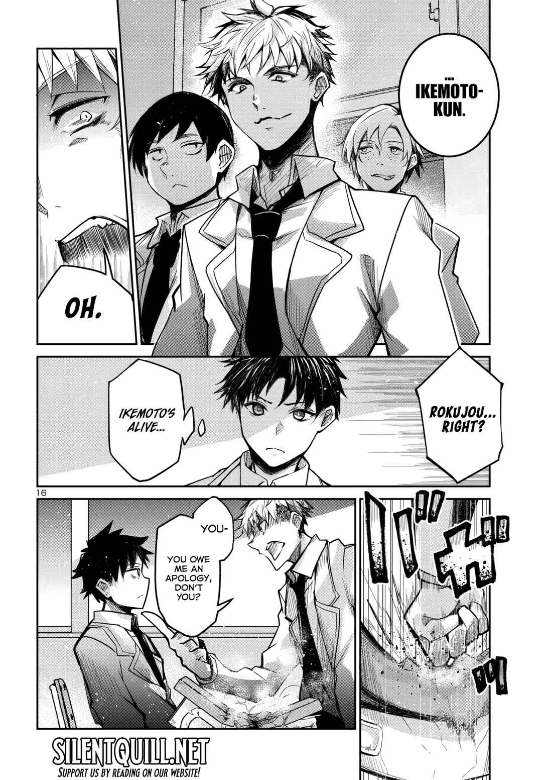 Page 17 Chapter 16 Dungeon ga Arawarete 5-nen, 15-sai de Dungeon ni Idomu Koto ni Shita.