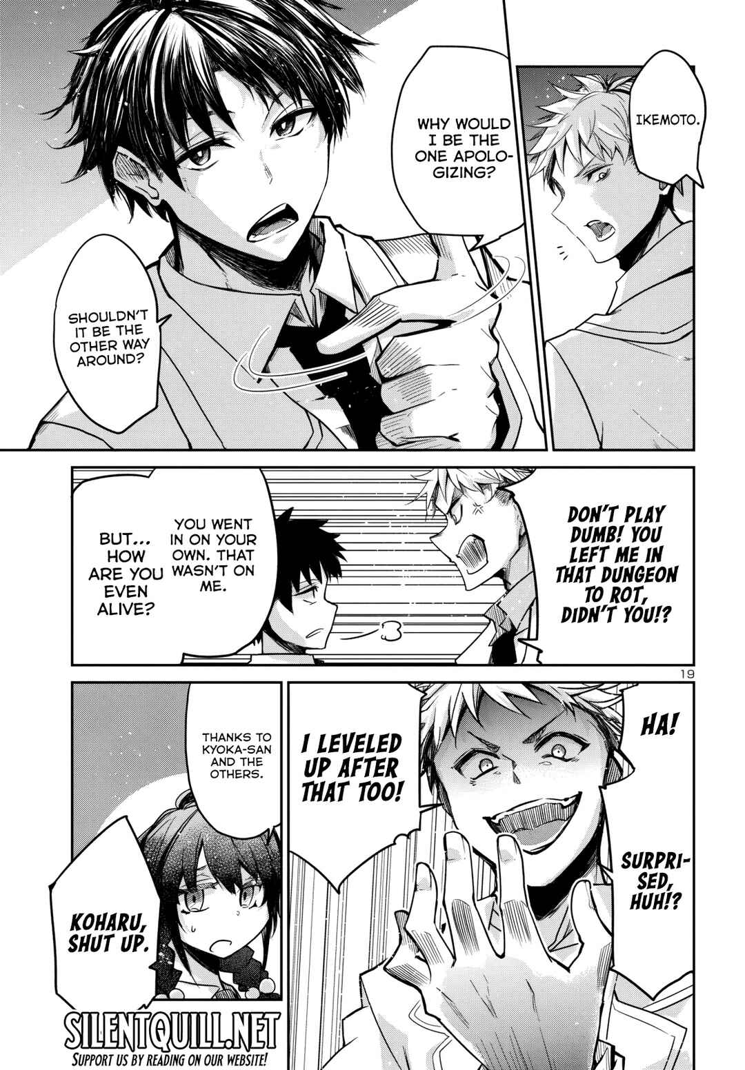 Page 20 Chapter 16 Dungeon ga Arawarete 5-nen, 15-sai de Dungeon ni Idomu Koto ni Shita.