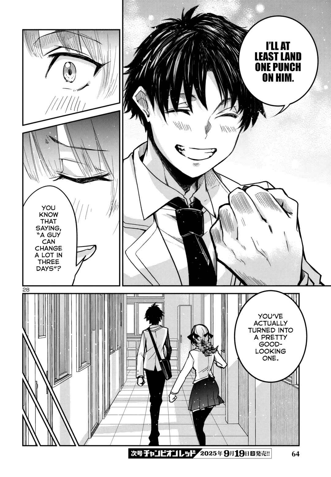 Page 29 Chapter 16 Dungeon ga Arawarete 5-nen, 15-sai de Dungeon ni Idomu Koto ni Shita.