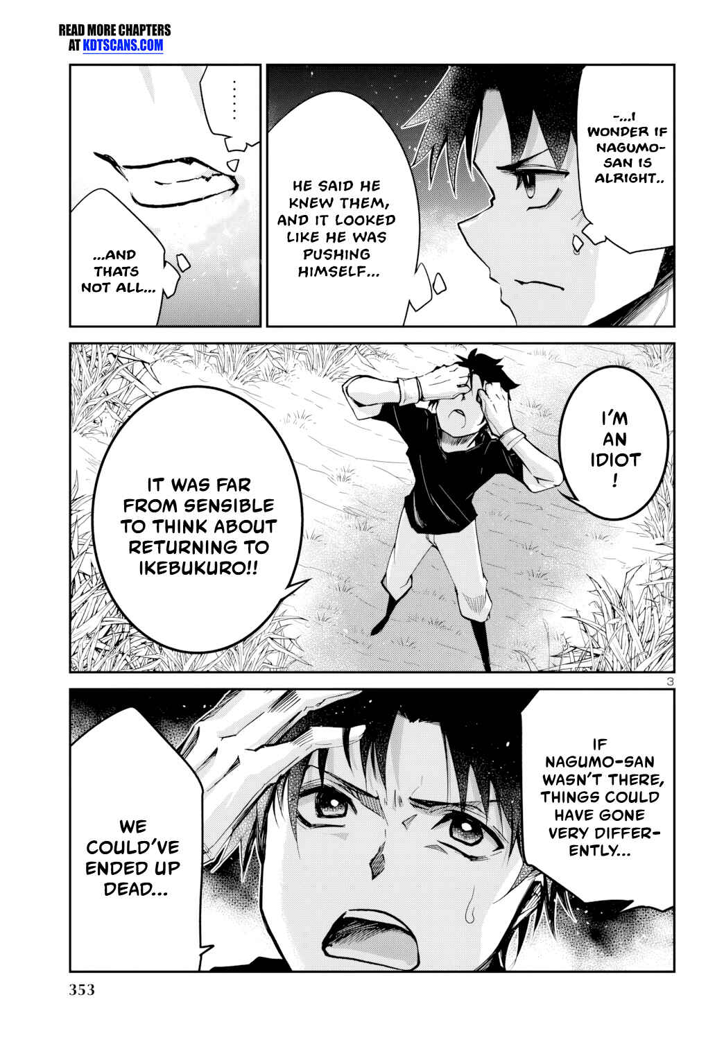 Page 4 Chapter 9 Dungeon ga Arawarete 5-nen, 15-sai de Dungeon ni Idomu Koto ni Shita.