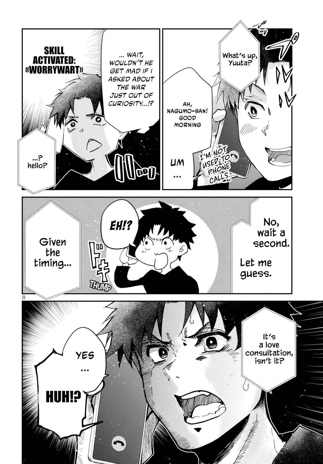 Page 10 Chapter 11 Dungeon ga Arawarete 5-nen, 15-sai de Dungeon ni Idomu Koto ni Shita.