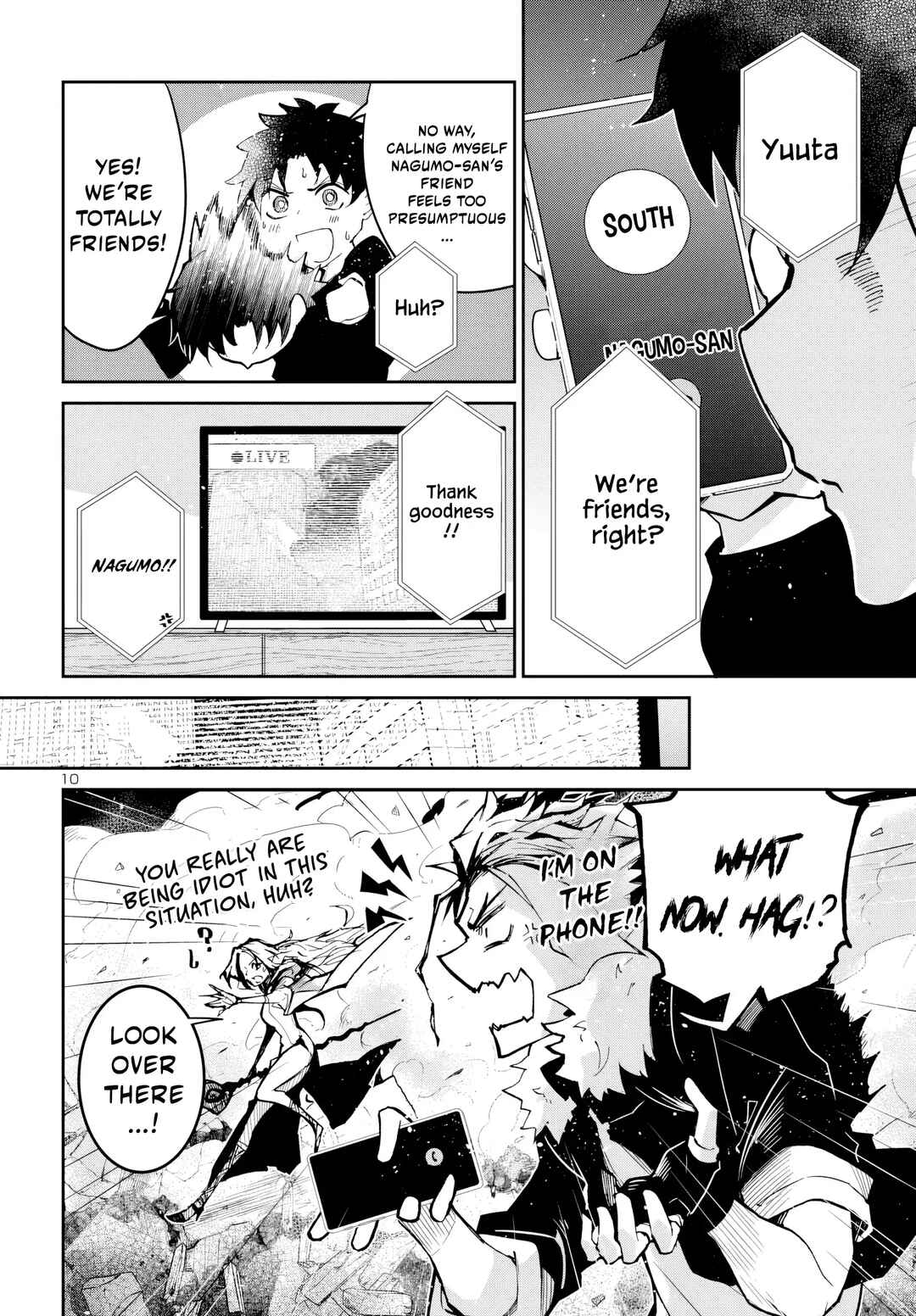 Page 12 Chapter 11 Dungeon ga Arawarete 5-nen, 15-sai de Dungeon ni Idomu Koto ni Shita.