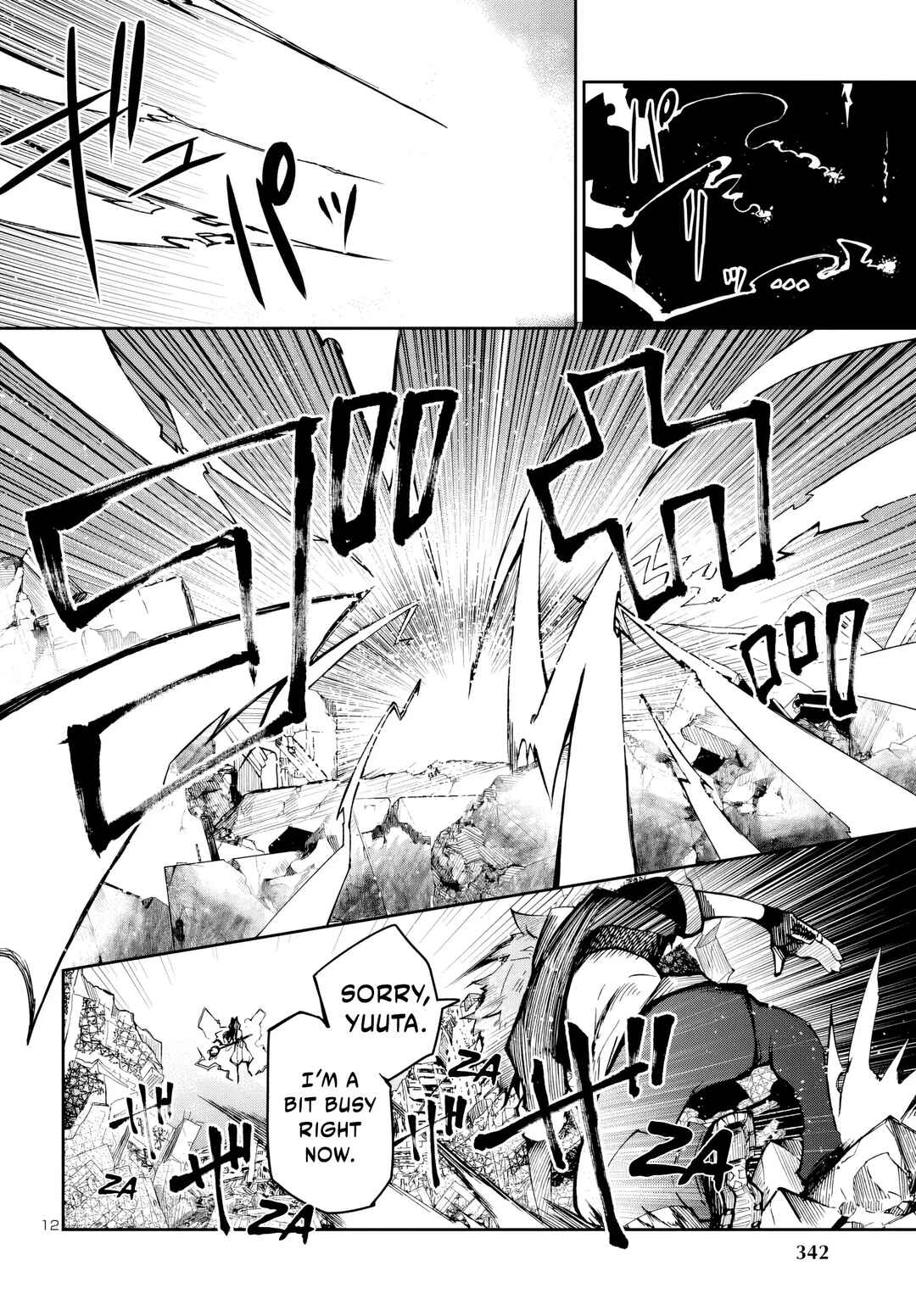 Page 14 Chapter 11 Dungeon ga Arawarete 5-nen, 15-sai de Dungeon ni Idomu Koto ni Shita.