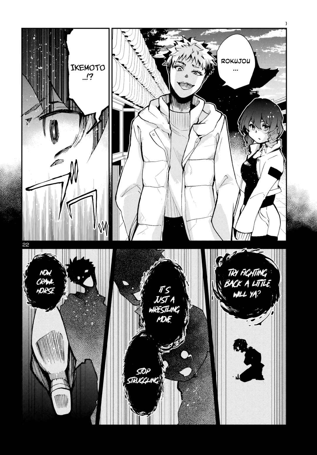 Page 23 Chapter 11 Dungeon ga Arawarete 5-nen, 15-sai de Dungeon ni Idomu Koto ni Shita.