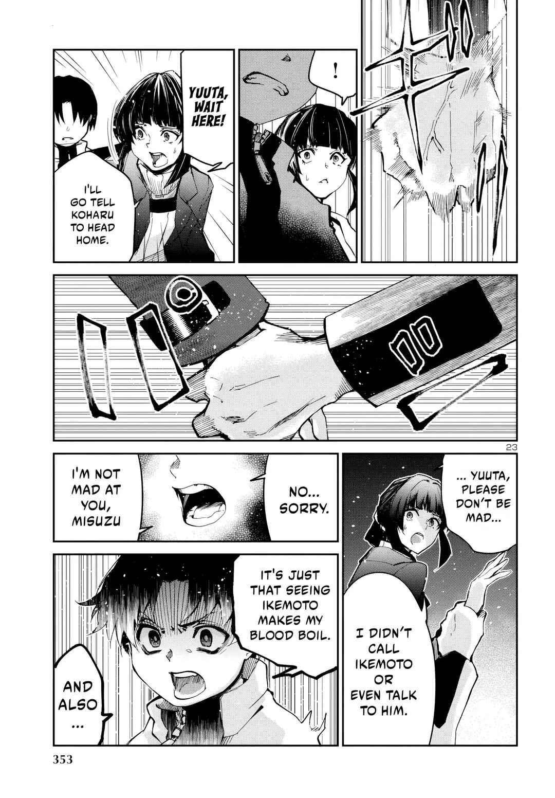 Page 24 Chapter 11 Dungeon ga Arawarete 5-nen, 15-sai de Dungeon ni Idomu Koto ni Shita.