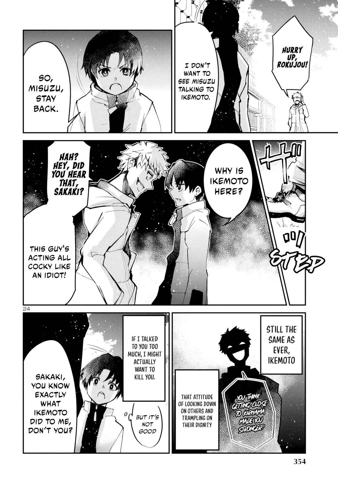 Page 25 Chapter 11 Dungeon ga Arawarete 5-nen, 15-sai de Dungeon ni Idomu Koto ni Shita.