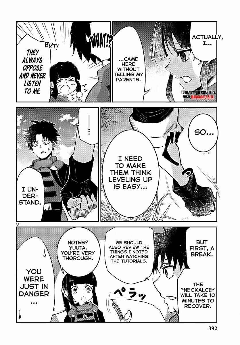 Page 10 Chapter 5 Dungeon ga Arawarete 5-nen, 15-sai de Dungeon ni Idomu Koto ni Shita.