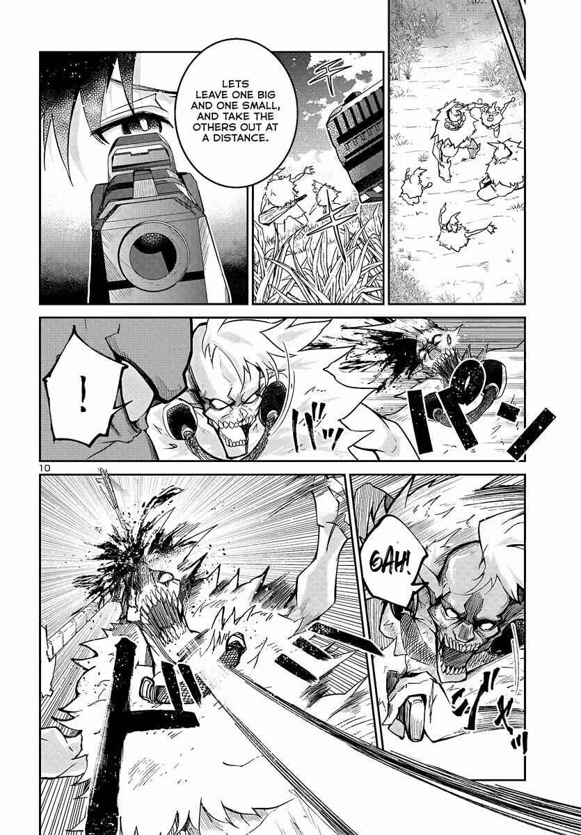 Page 12 Chapter 5 Dungeon ga Arawarete 5-nen, 15-sai de Dungeon ni Idomu Koto ni Shita.