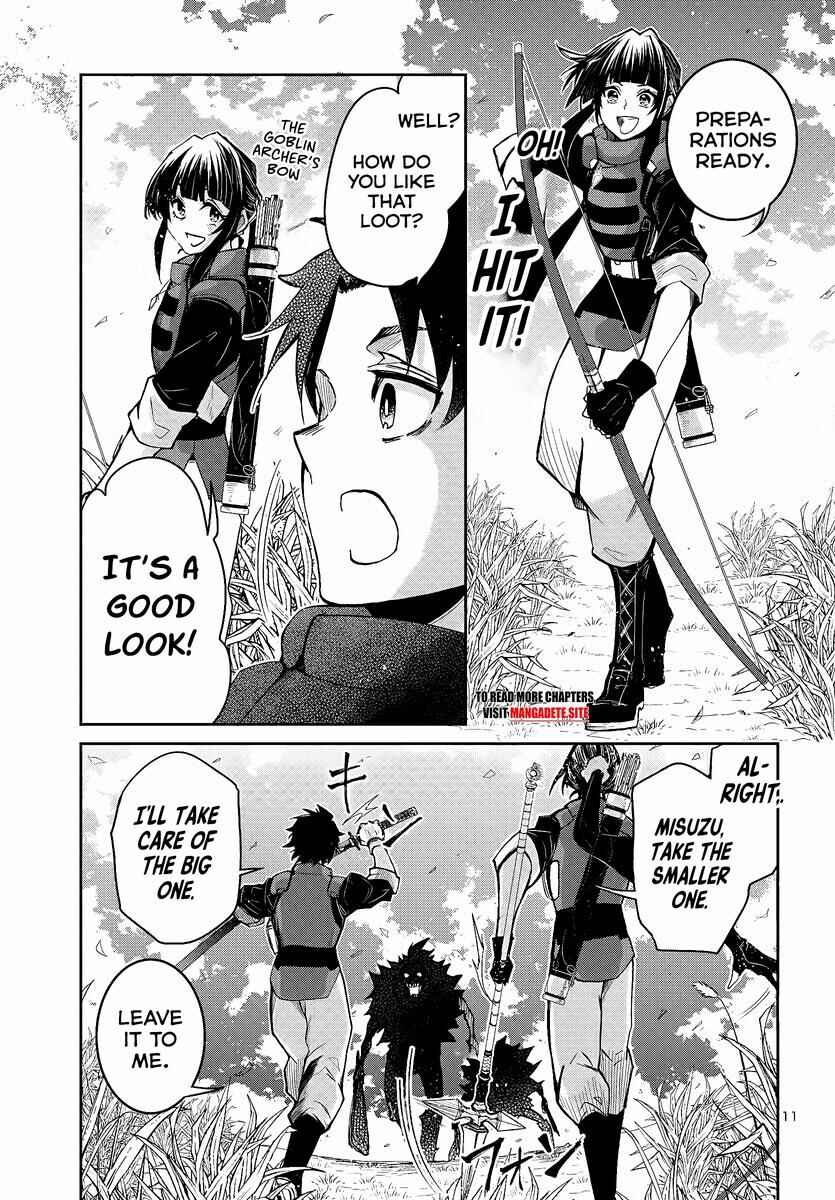 Page 13 Chapter 5 Dungeon ga Arawarete 5-nen, 15-sai de Dungeon ni Idomu Koto ni Shita.