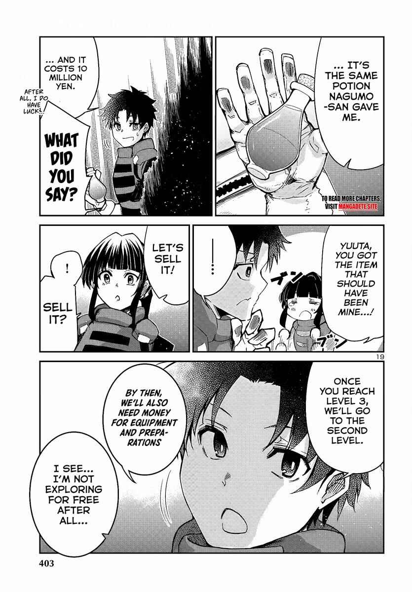 Page 21 Chapter 5 Dungeon ga Arawarete 5-nen, 15-sai de Dungeon ni Idomu Koto ni Shita.