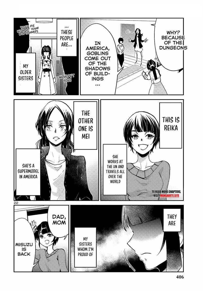Page 24 Chapter 5 Dungeon ga Arawarete 5-nen, 15-sai de Dungeon ni Idomu Koto ni Shita.