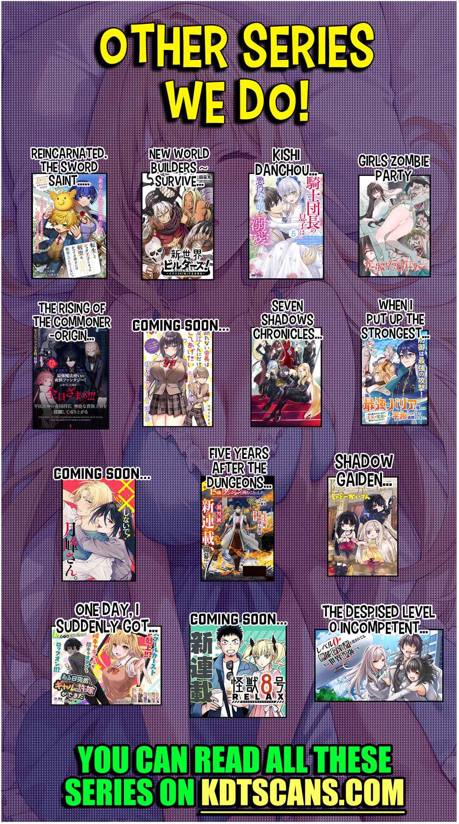 Page 42 Chapter 5 Dungeon ga Arawarete 5-nen, 15-sai de Dungeon ni Idomu Koto ni Shita.