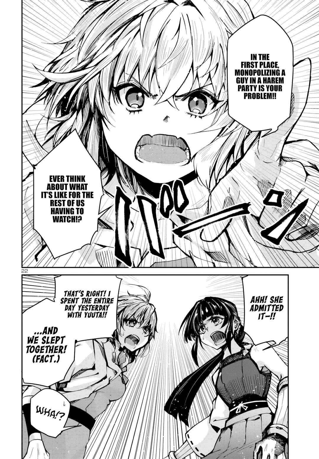 Page 23 Chapter 12 Dungeon ga Arawarete 5-nen, 15-sai de Dungeon ni Idomu Koto ni Shita.