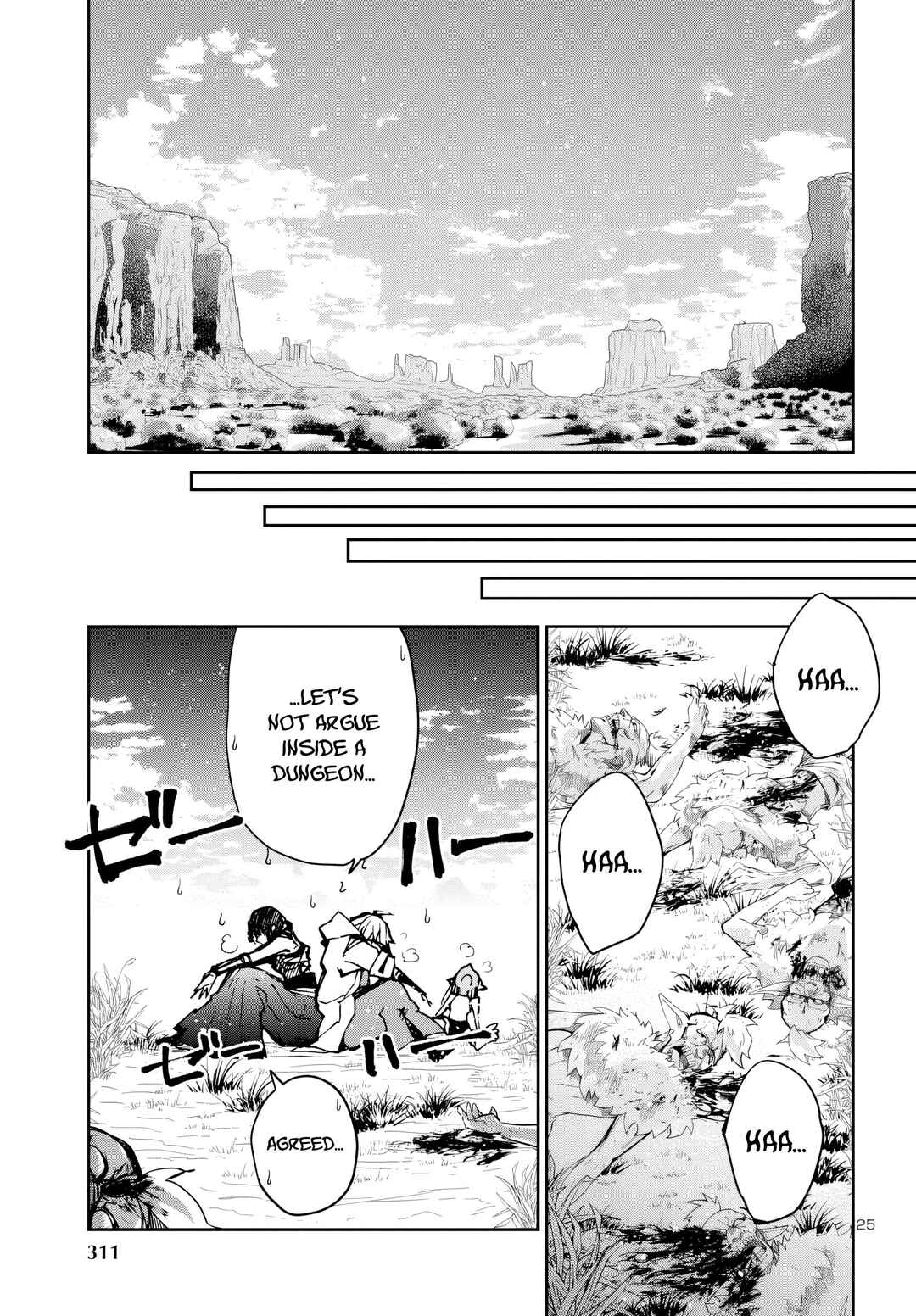 Page 26 Chapter 12 Dungeon ga Arawarete 5-nen, 15-sai de Dungeon ni Idomu Koto ni Shita.