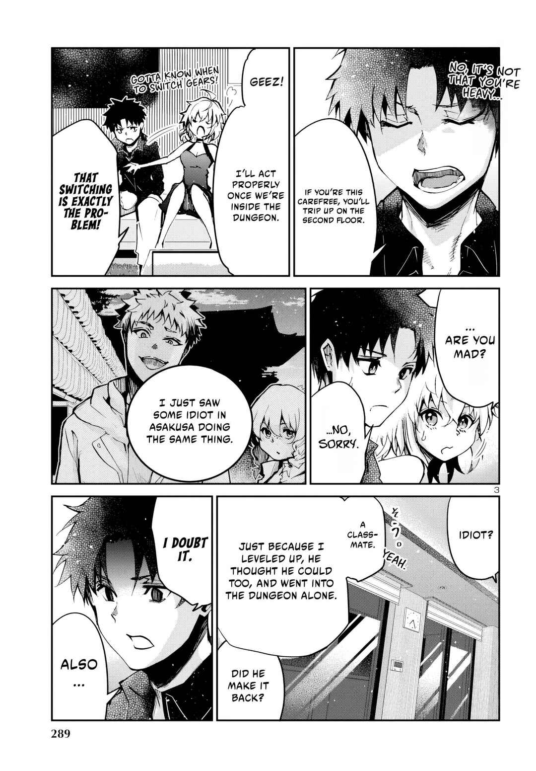 Page 4 Chapter 12 Dungeon ga Arawarete 5-nen, 15-sai de Dungeon ni Idomu Koto ni Shita.