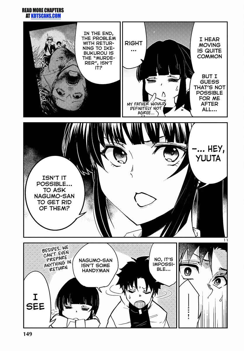 Page 13 Chapter 6 Dungeon ga Arawarete 5-nen, 15-sai de Dungeon ni Idomu Koto ni Shita.