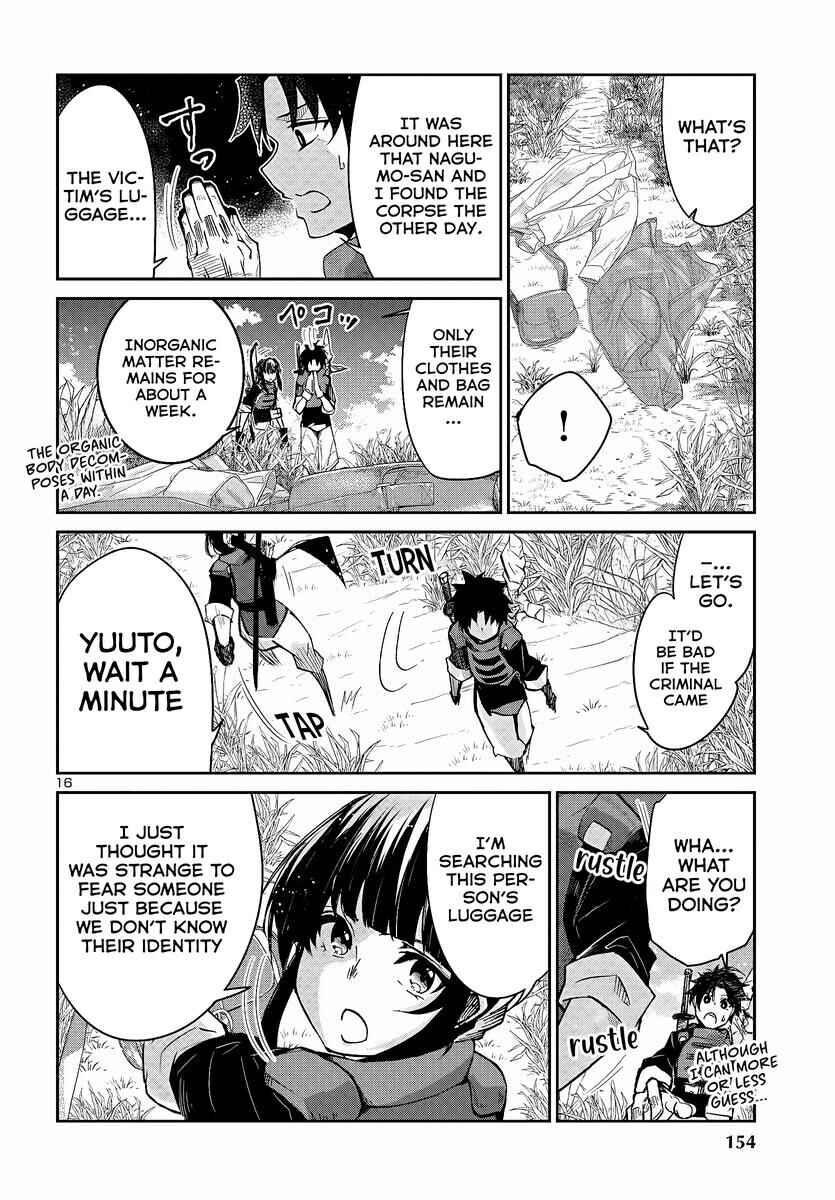 Page 18 Chapter 6 Dungeon ga Arawarete 5-nen, 15-sai de Dungeon ni Idomu Koto ni Shita.