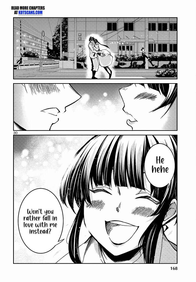 Page 31 Chapter 6 Dungeon ga Arawarete 5-nen, 15-sai de Dungeon ni Idomu Koto ni Shita.