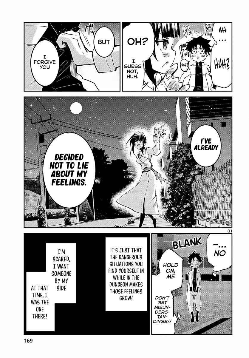 Page 32 Chapter 6 Dungeon ga Arawarete 5-nen, 15-sai de Dungeon ni Idomu Koto ni Shita.