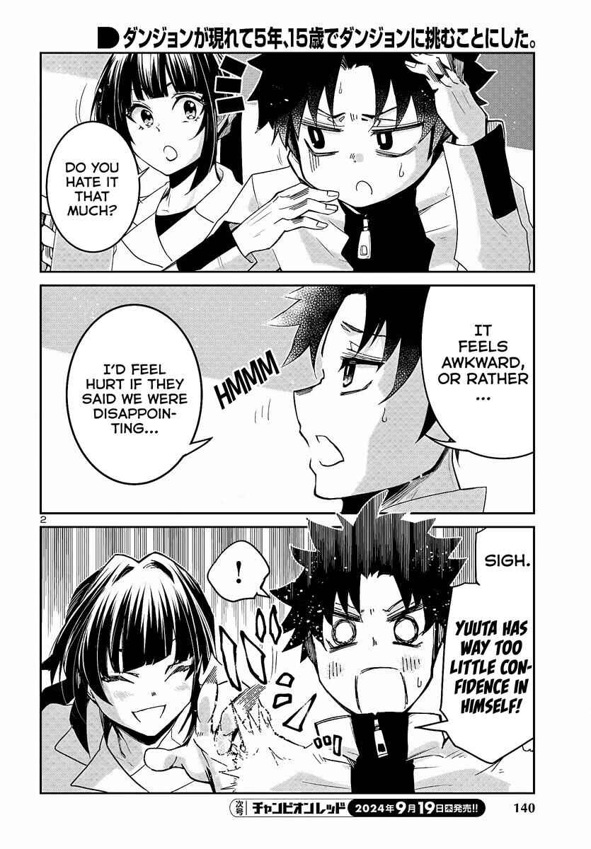 Page 4 Chapter 6 Dungeon ga Arawarete 5-nen, 15-sai de Dungeon ni Idomu Koto ni Shita.