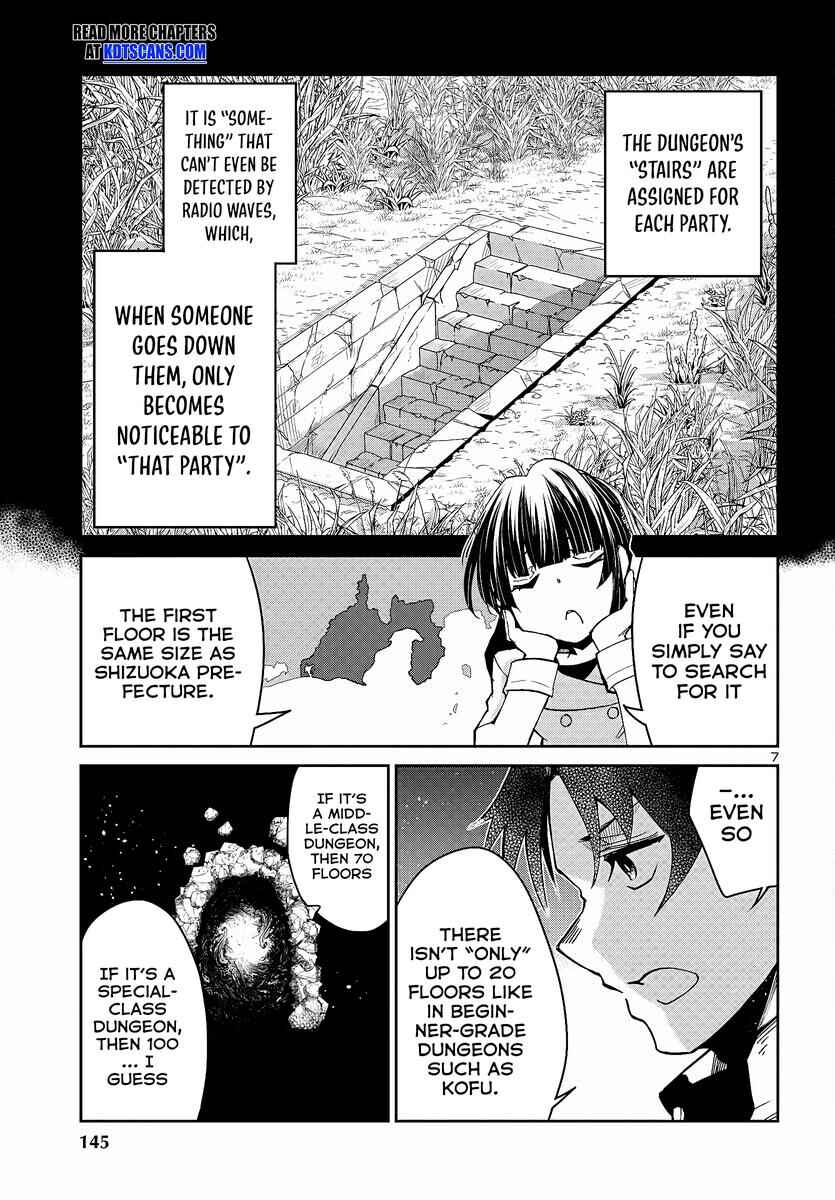 Page 9 Chapter 6 Dungeon ga Arawarete 5-nen, 15-sai de Dungeon ni Idomu Koto ni Shita.