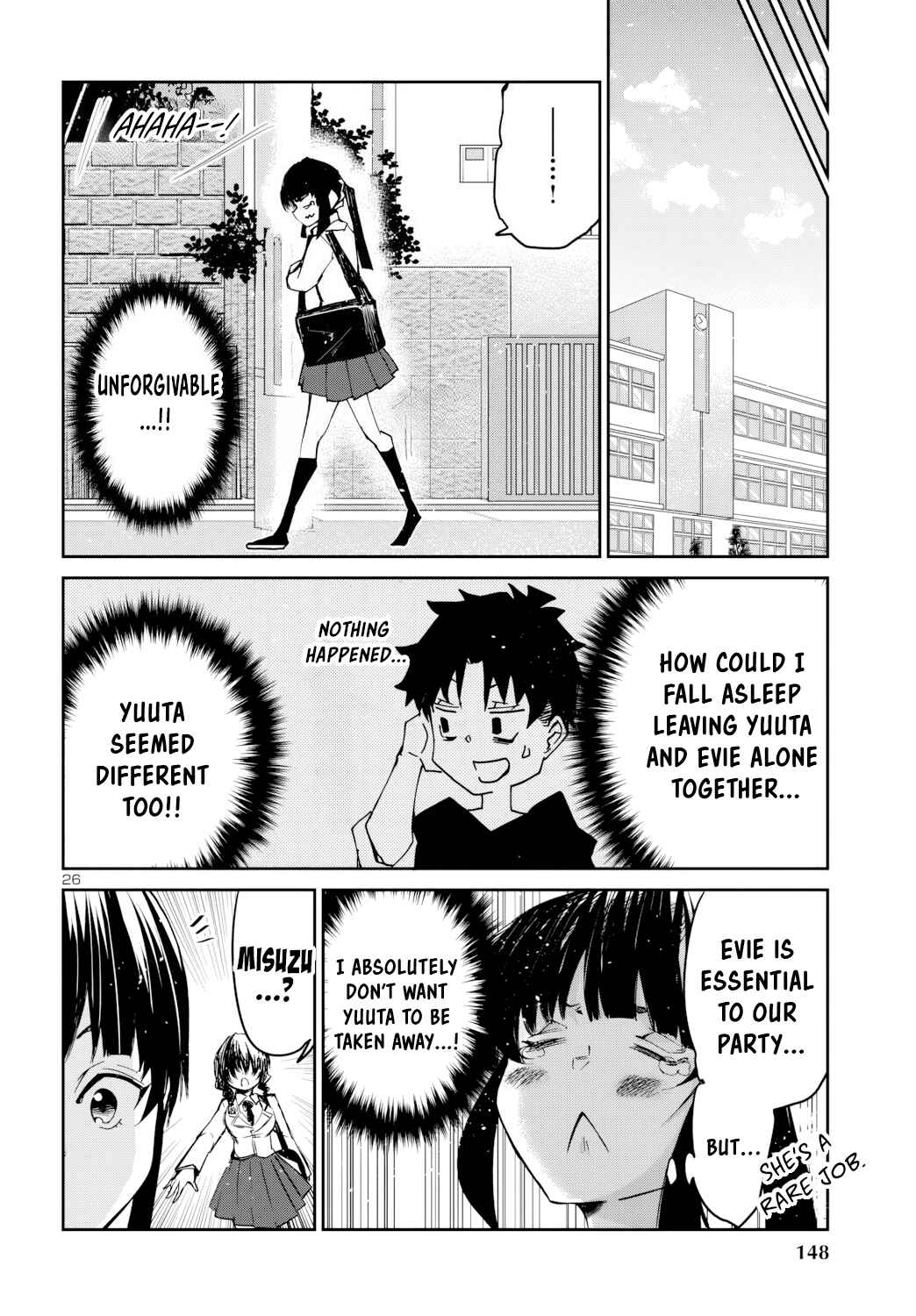 Page 27 Chapter 10 Dungeon ga Arawarete 5-nen, 15-sai de Dungeon ni Idomu Koto ni Shita.
