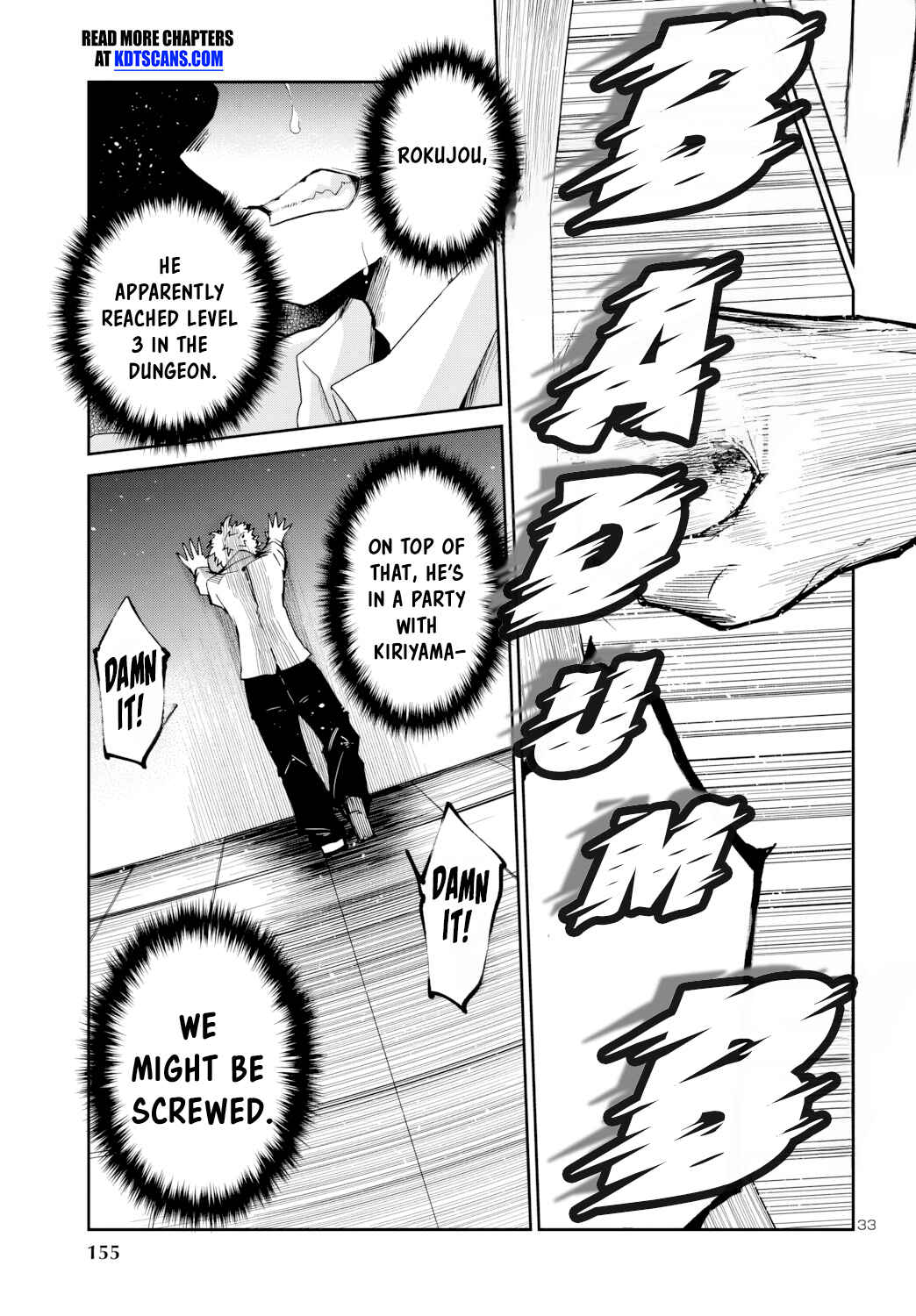 Page 34 Chapter 10 Dungeon ga Arawarete 5-nen, 15-sai de Dungeon ni Idomu Koto ni Shita.