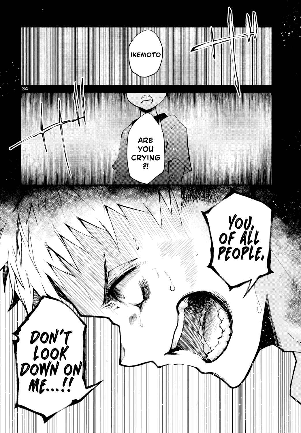 Page 35 Chapter 10 Dungeon ga Arawarete 5-nen, 15-sai de Dungeon ni Idomu Koto ni Shita.