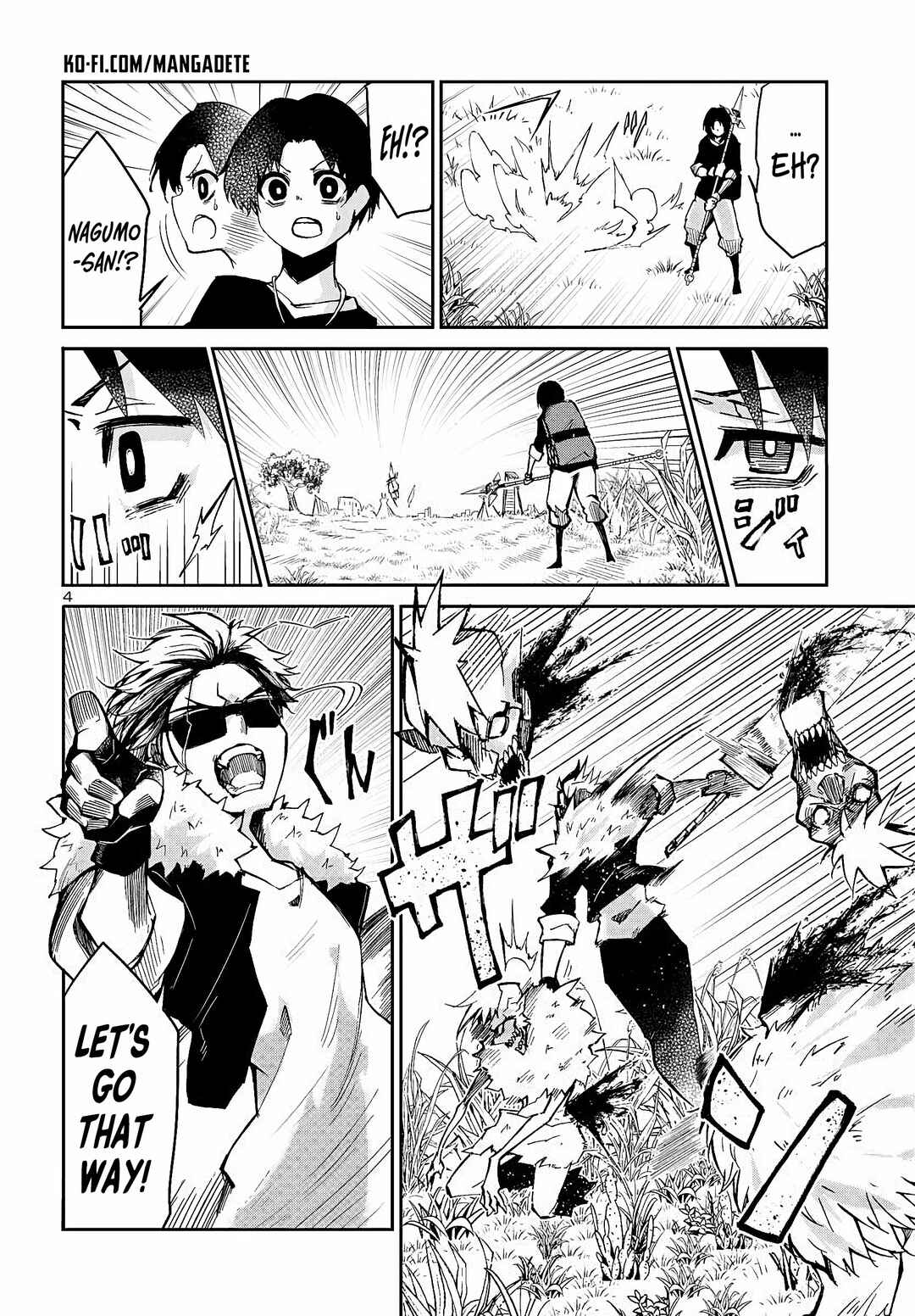 Page 5 Chapter 3 Dungeon ga Arawarete 5-nen, 15-sai de Dungeon ni Idomu Koto ni Shita.