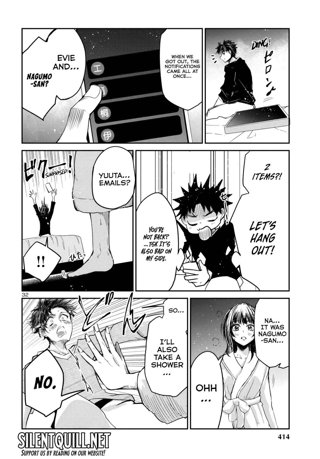 Page 33 Chapter 15 Dungeon ga Arawarete 5-nen, 15-sai de Dungeon ni Idomu Koto ni Shita.